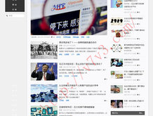 word里的水印去不掉